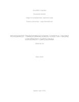 Povezanost transformacijskog vodstva i radne uspješnosti zaposlenika