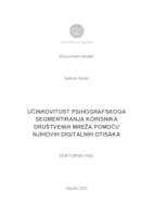 Učinkovitost psihografskoga segmentiranja korisnika društvenih mreža pomoću njihovih digitalnih otisaka