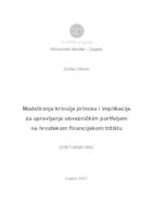 Modeliranje krivulje prinosa i implikacije za upravljanje obvezničkim portfeljem na hrvatskom financijskom tržištu