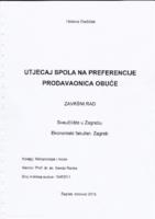 Utjecaj spola na preferencije prodavaonica obuće