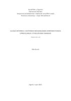 Uloga internih i eksternih mehanizama korporativnog upravljanja u poslovanju banaka