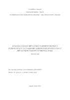 Analiza uloge Hrvatske narodne banke u Eurosustavu i u nadzoru kreditnih institucija u Hrvatskoj nakon uvođenja eura