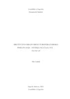 Društveno odgovorno turoperatorsko poslovanje- studija slučaja TUI
