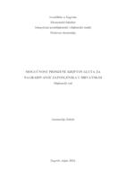 Mogućnost primjene kriptovaluta za nagrađivanje zaposlenika u Hrvatskoj