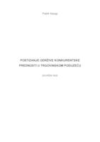 Postizanje održive konkurentske prednosti u trgovinskom poduzeću