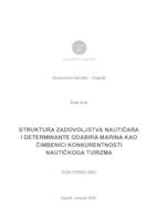 Struktura zadovoljstva nautičara i determinante odabira marina kao čimbenici konkurentnosti nautičkoga turizma