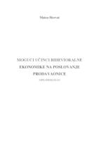 Mogući učinci bihevioralne ekonomike na poslovanje prodavaonice