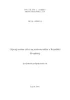 Utjecaj osobne etike na poslovnu etiku u republici Hrvatskoj 
