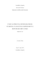 Utjecaj procesa demografskog starenja na razvoj gospodarstva Republike Hrvatske