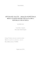 VIRTUALNE VALUTE - ANALIZA KORIŠTENJA MEĐU STUDENTSKOM POPULACIJOM U REPUBLICI HRVATSKOJ