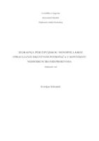 Izgradnja percepcijskog monopola kroz upravljanje iskustvom potrošača u kontekstu nediferenciranih proizvoda