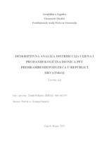 Deskriptivna analiza distribucija cijena i prodanih količina dionica pet prehrambenih poduzeća u RH