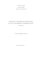 Regionalna politika kao instrument ovladavanja krizom u Europskoj uniji