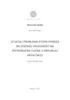 Utjecaj promjena stopa poreza na dodanu vrijednost na potrošačke cijene u Republici Hrvatskoj