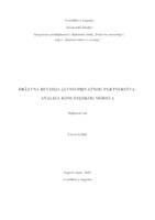 Državna revizija javno-privatnog partnerstva- analiza koncesijskog modela