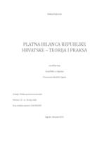 Platna bilanca Republike Hrvatske: teorija i praksa
