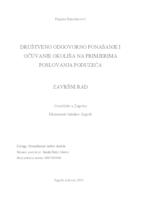 DRUŠTVENO ODGOVORNO PONAŠANJE I OČUVANJE OKOLIŠA NA PRIMJERIMA POSLOVANJA PODUZEĆA