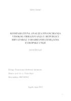 KOMPARATIVNA ANALIZA FINANCIRANJA VISOKOG OBRAZOVANJA U RH I ODABRANIH ZEMLJAMA EU