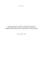 Specifičnosti upravljačkog aspekta bankovnog sektora u Republici Hrvatskoj