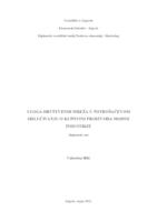 Uloga društvenih mreža u potrošačevom odlučivanju o kupovini proizvoda modne industrije