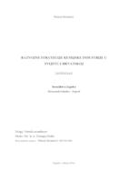 RAZVOJNE STRATEGIJE KEMIJSKE INDUSTRIJE U SVIJETU I HRVATSKOJ