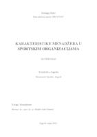 KARAKTERISTIKE MENADŽERA U SPORTSKIM ORGANIZACIJAMA