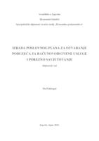 IZRADA POSLOVNOG PLANA ZA OTVARANJE PODUZEĆA ZA RAČUNOVODSTVENE USLUGE I POREZNO SAVJETOVANJE