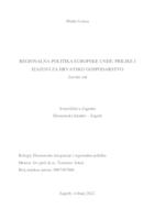 Regionalna politika Europske unije : prilike i izazovi za hrvatsko gospodarstvo