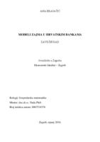 prikaz prve stranice dokumenta Modeli zajma u hrvatskim bankama