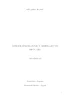 prikaz prve stranice dokumenta Demografski izazovi za gospodarstvo Hrvatske