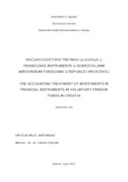 prikaz prve stranice dokumenta Računovodstveni tretman ulaganja u financijske instrumente u dobrovoljnim mirovinskim fondovima u Republici Hrvatskoj