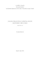 prikaz prve stranice dokumenta Analiza pokazatelja napretka zelene ekonomije u Hrvatskoj