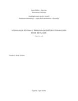 prikaz prve stranice dokumenta Upravljanje rizicima u bankovnom sektoru i financijska kriza 2007./2008.