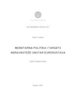 prikaz prve stranice dokumenta Monetarna politika i TARGET2 neravnoteže unutar Eurosustava