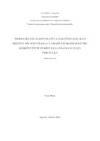 prikaz prve stranice dokumenta Modeliranje zadovoljstva zadužnicama u građevinskom sektoru korištenjem otkrivanja znanja iz baza podataka