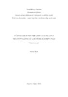 prikaz prve stranice dokumenta Učinak izravnih stranih ulaganja na trgovinski položaj Republike Hrvatske