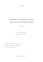 prikaz prve stranice dokumenta Usporedba bankoosiguranja u Hrvatskoj i Europskoj uniji