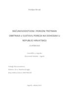 prikaz prve stranice dokumenta Računovodstveni i porezni tretman obrtnika u sustavu poreza na dohodak u Republici Hrvatskoj