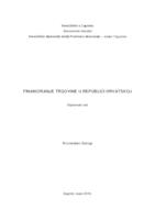 prikaz prve stranice dokumenta Financiranje trgovine u Republici Hrvatskoj