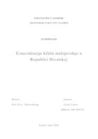 prikaz prve stranice dokumenta Koncentracija tržišta maloprodaje u Republici Hrvatskoj