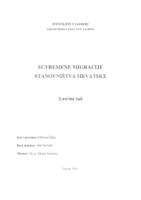 prikaz prve stranice dokumenta SUVREMENE MIGRACIJE STANOVNIŠTVA HRVATSKE
