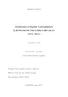 prikaz prve stranice dokumenta Dostignuta razina razvijenosti elektroničke trgovine u Republici Hrvatskoj
