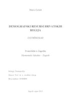 prikaz prve stranice dokumenta DEMOGRAFSKI RESURSI HRVATSKIH REGIJA
