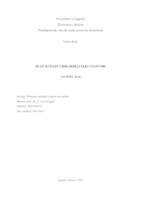 prikaz prve stranice dokumenta Blockchain i rikardijanski ugovori