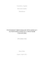 prikaz prve stranice dokumenta Povezanost emocionalne inteligencije i autentičnog vodstva u hrvatskim poduzećima