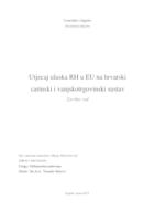 prikaz prve stranice dokumenta Utjecaj ulaska RH u EU na hrvatski carinski i vanjskotrgovinski sustav