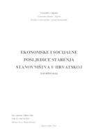 prikaz prve stranice dokumenta EKONOMSKE I SOCIJALNE POSLJEDICE STARENJA STANOVNIŠTVA U HRVATSKOJ