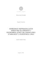 prikaz prve stranice dokumenta Odrednice neprihodujućih kreditnih izloženosti i ekonomski učinci na financijsku stabilnost u Europskoj uniji